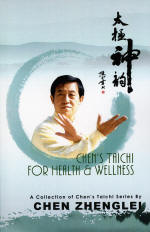 Chen's Tai Chi for Health