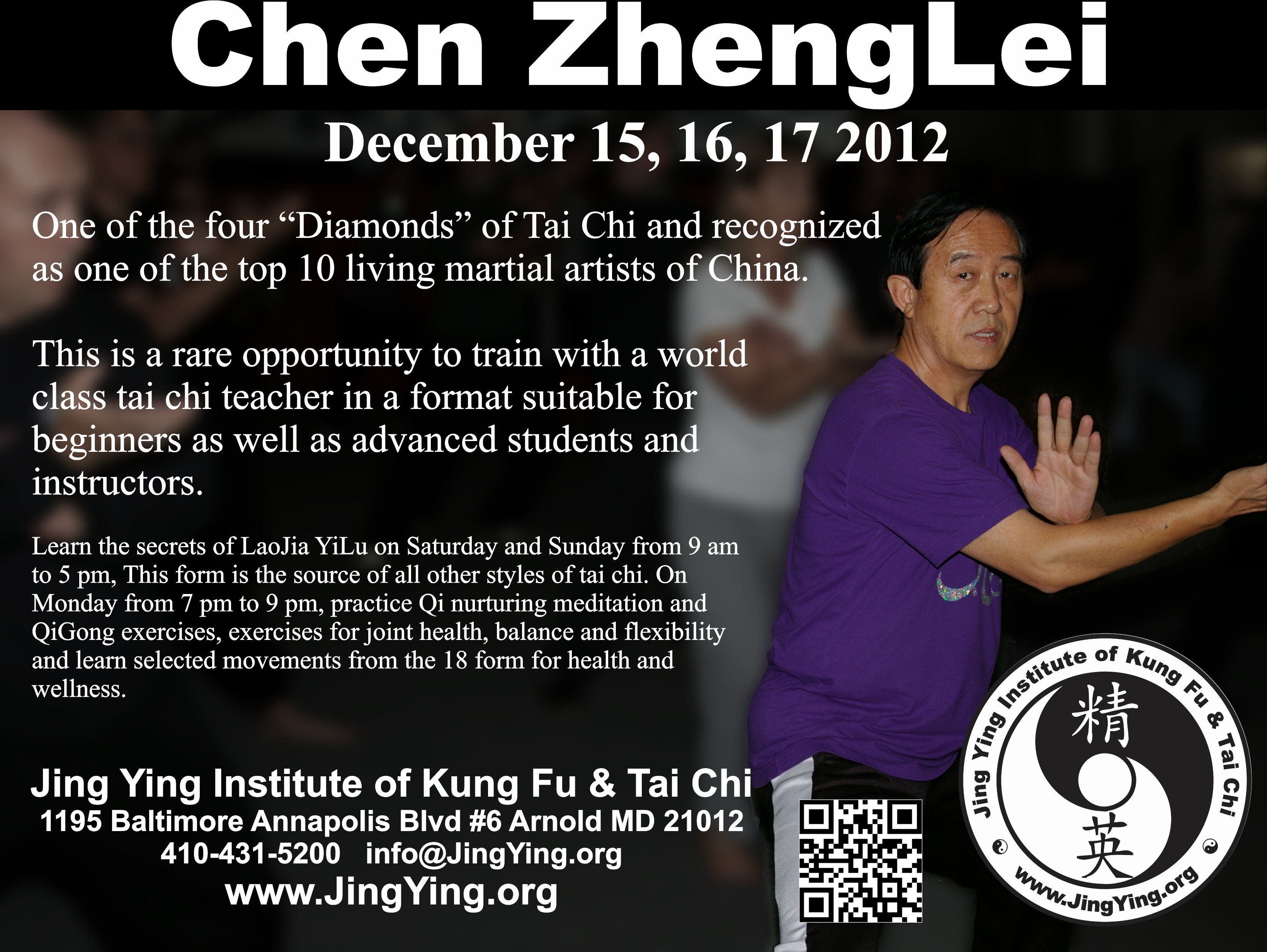 Chen ZhengLei